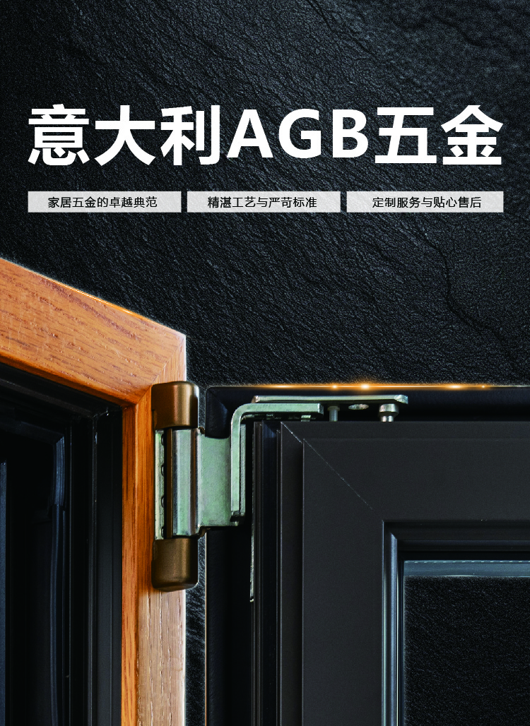 AW116-TSIW長(zhǎng)圖2-09