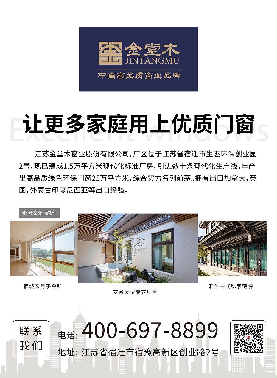 AW116-TSIW長(zhǎng)圖2-10