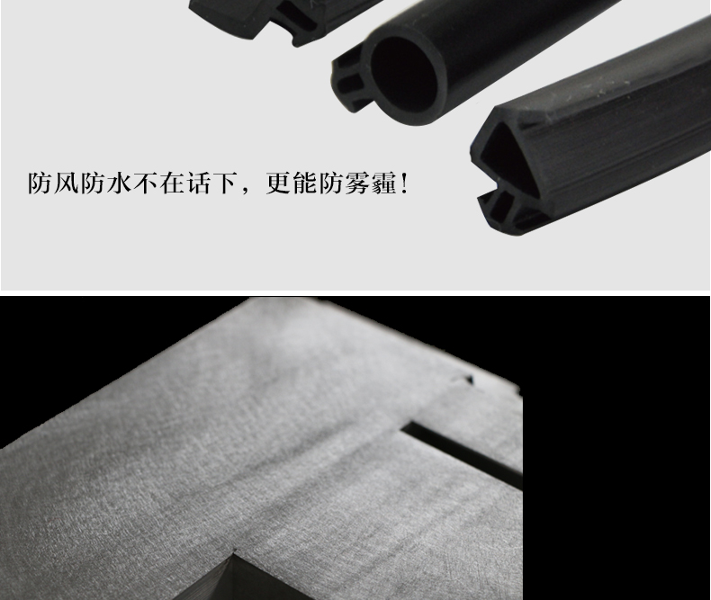 鋁包木88側(cè)滑門 (9)