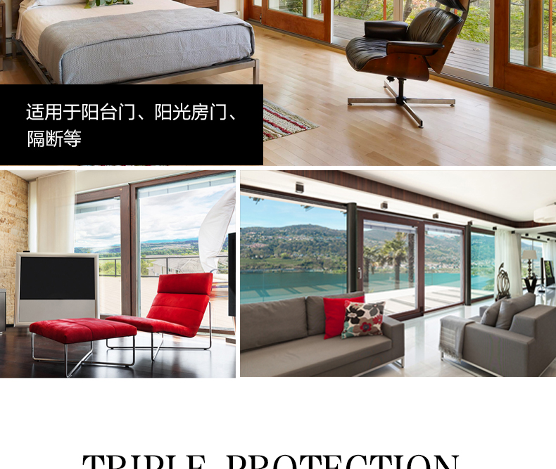 J138鋁木復(fù)合推拉門 (3)