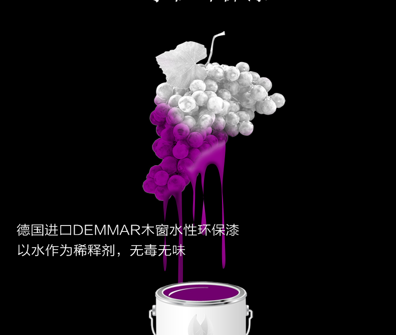 J198實(shí)木推拉門 (7)